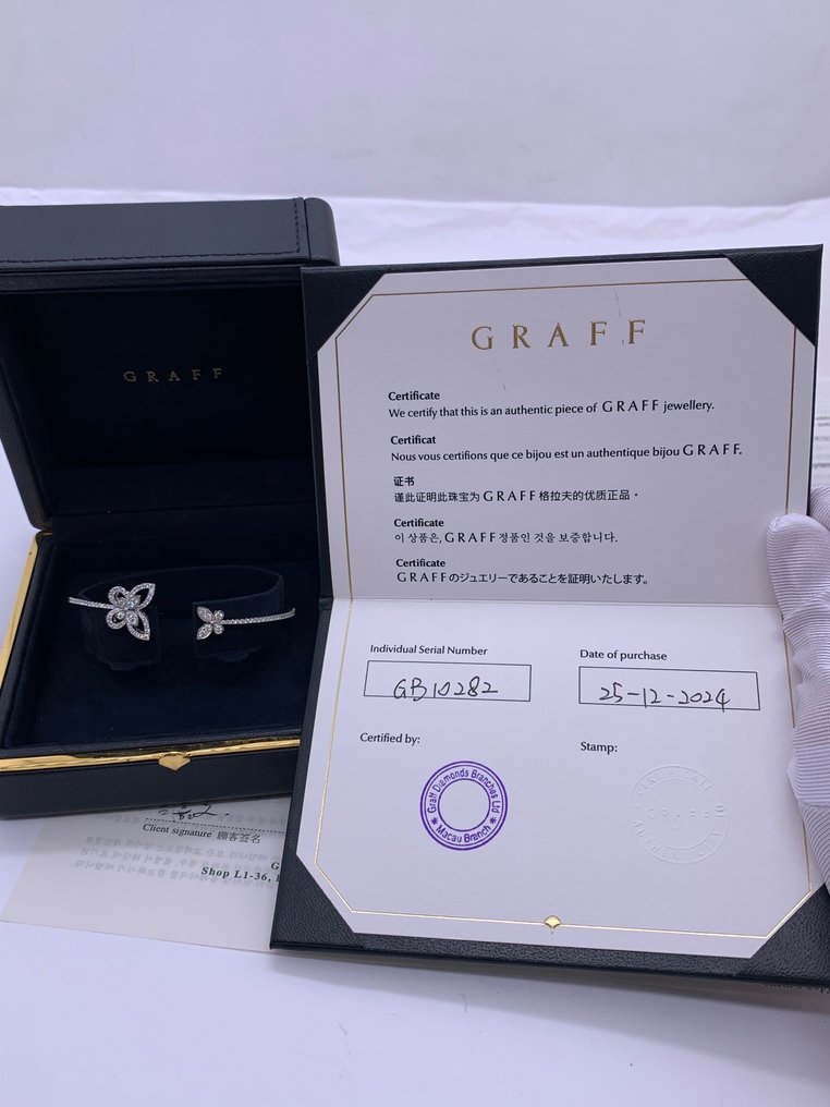 手鈪 - 18 克拉 白金 - Graff #2.1