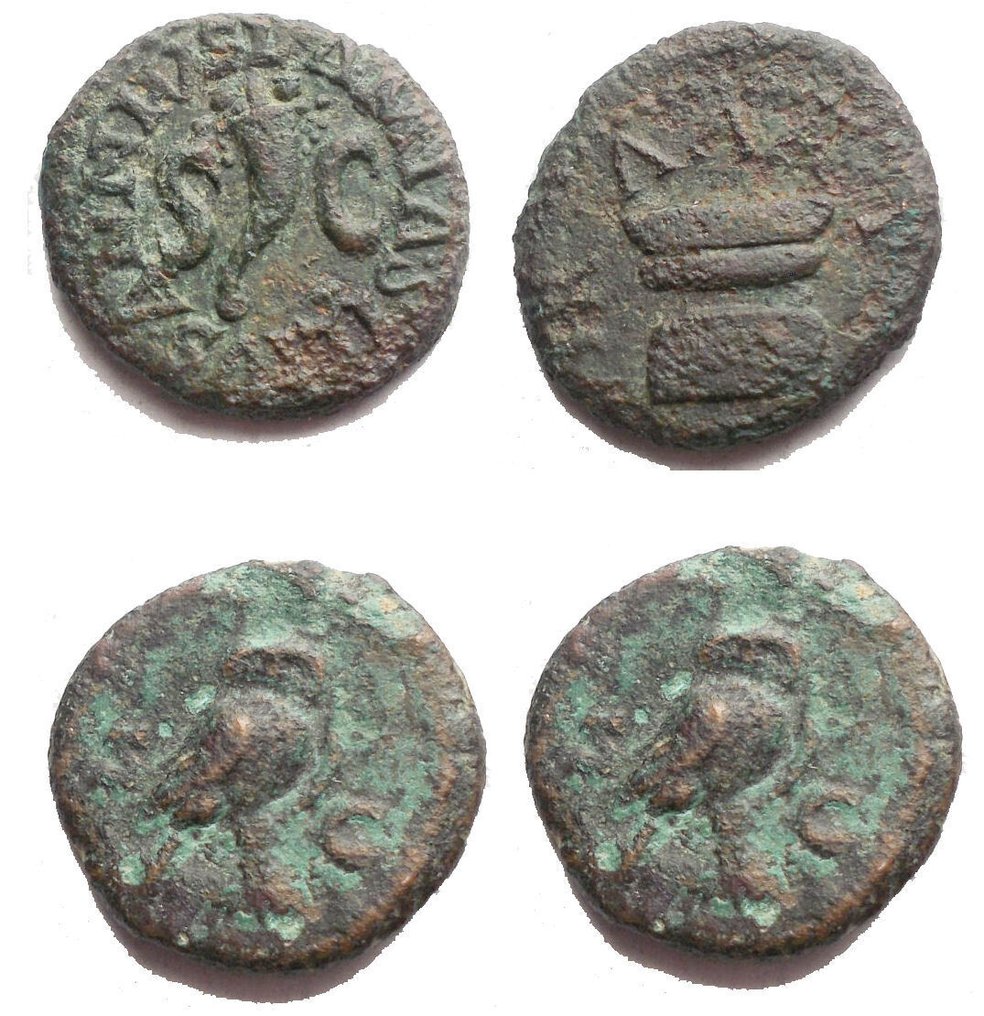 Ρωμαϊκή Αυτοκρατορία Lot of 2 Æ Quadrans lot 2 pieces  (χωρίς τιμή ασφαλείας) #1.0