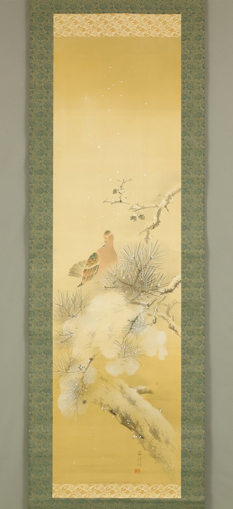 Pigeon Perched on Pine Tree in Snow with Original Box (Tomobako) - Shibahara Kisho 柴原希祥 (1885-1954) - Japan  (No reserve price) #2.1