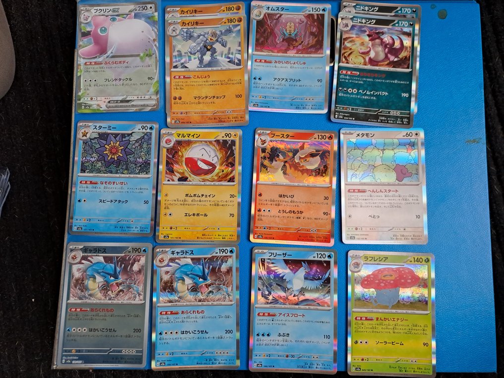 Pokémon - 200 Ημιτελές σετ - Scarlet & Violet - Scarlet & Violet 151 #2.1