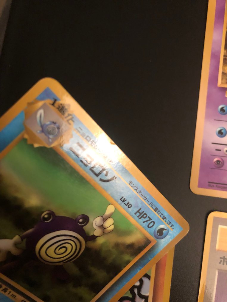 Pokémon - 9 不完整套組 - Various sets #2.1