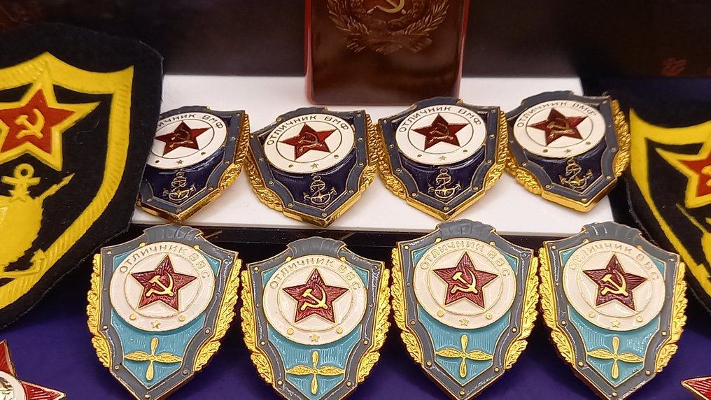 Ρωσία - Έπαθλο - Military of USSR. #3.2