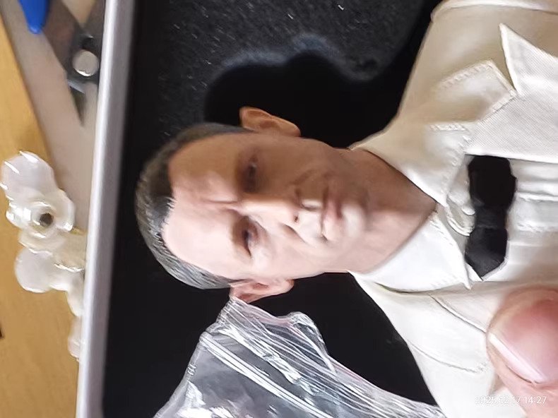 James Bond 007: Casino Royale - CF STUDIO #3.2