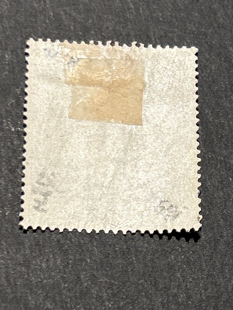 英屬中非洲 1903 - 极其罕见的邮票。Cv2024：9,500英镑！棕色胶点，其他方面为精彩的样本。 - Stanley Gibbons 67 #1.0