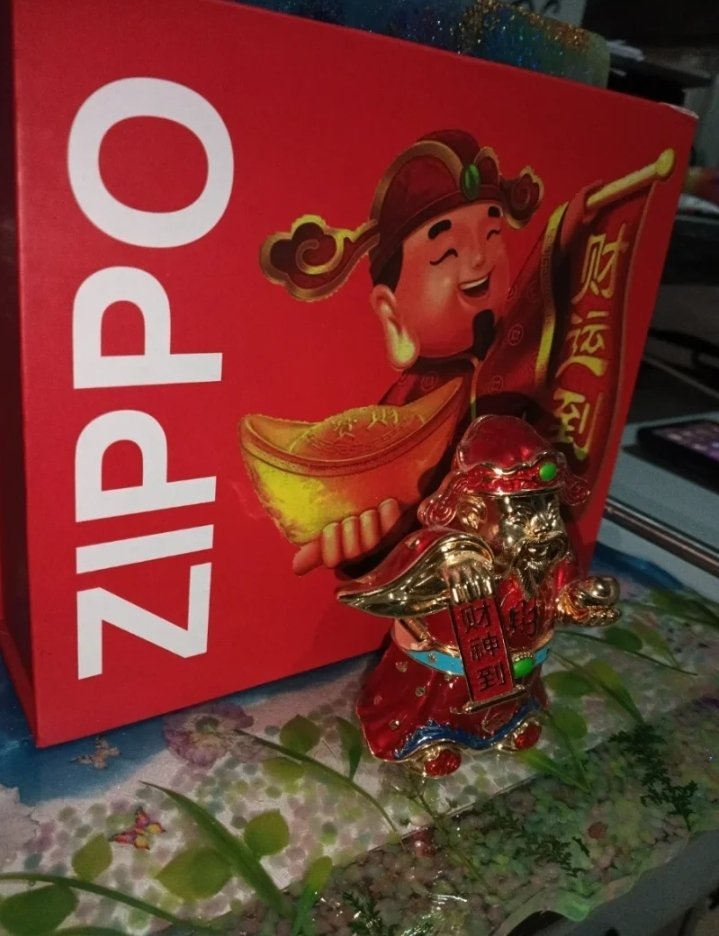 Zippo - Αναπτήρας τσέπης - Σμάλτο, Gold-plated, Χάλυβας #1.0