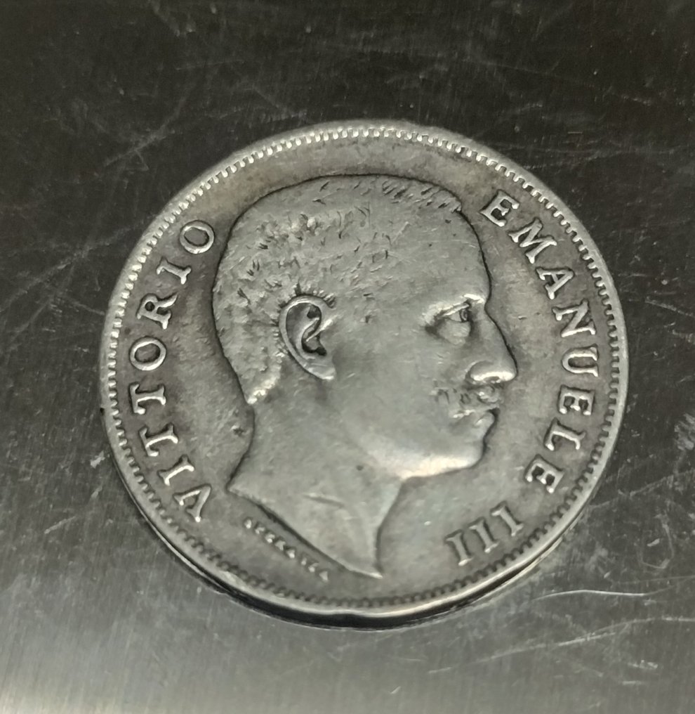 Ιταλία, Βασίλειο Vittorio Emanuele III. 1 Lira 1905 "Aquila Sabauda"  (χωρίς τιμή ασφαλείας) #1.0