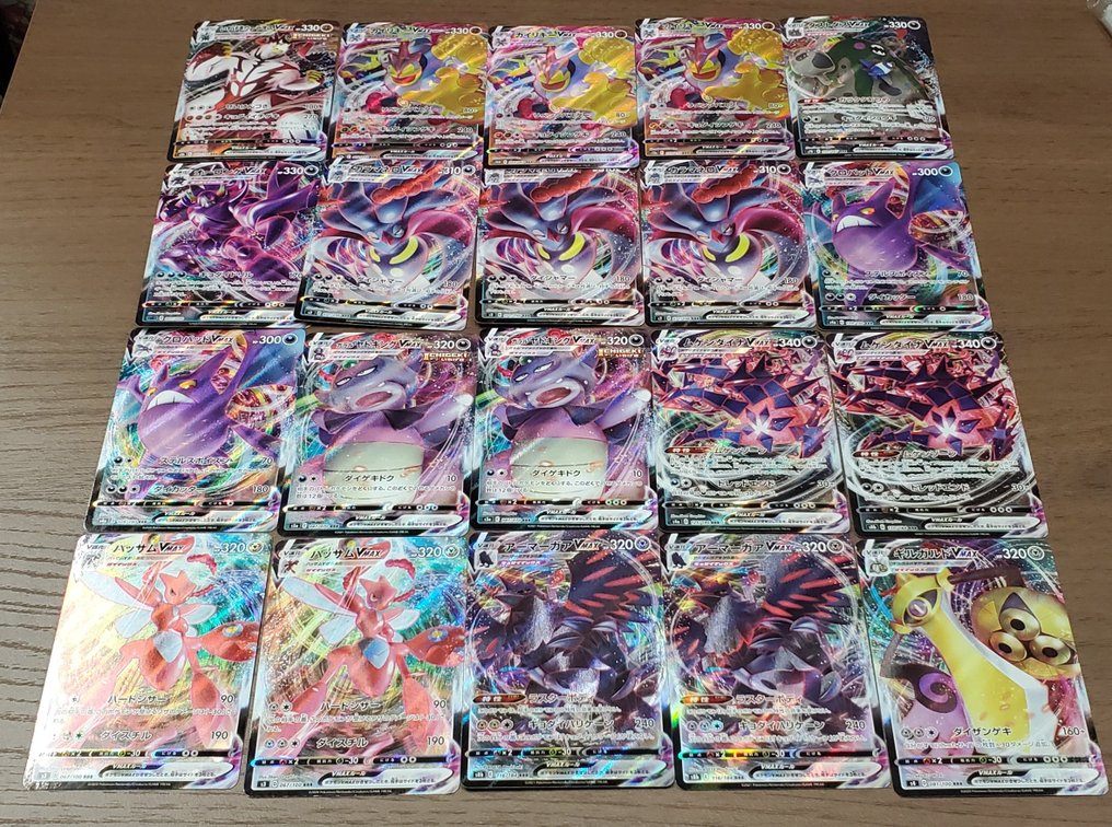 Pokémon - 100 Bulk-Karten - Vmax RRR - Sword & Shield #4.3