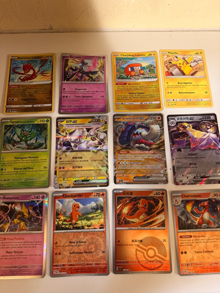 Pokémon - 17 Carte bulk #1.0