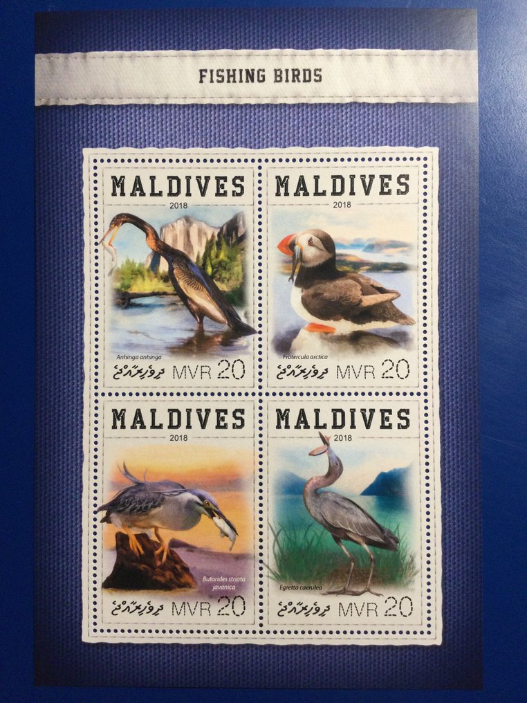 Welt  - Mnh Collection Vögel #2.1