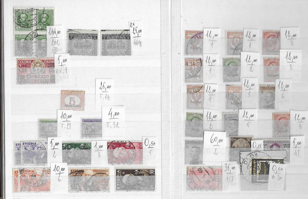 Italie - Colonies (questions générales) - Colonies italiennes, ruptures utilisées. - sassone #4.3