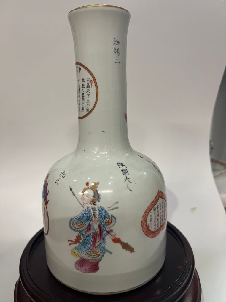 花瓶 - 瓷器 - 中國 - 清朝（1644-1911）  (沒有保留價) #2.1