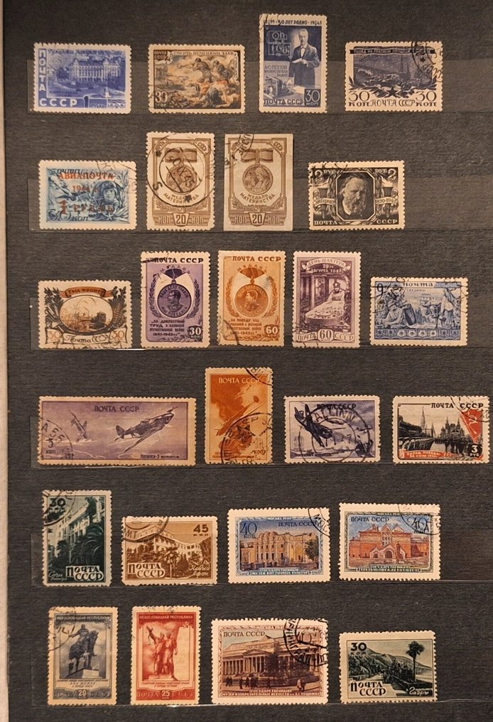 Ρωσία 1917/1947 - Μια συλλογή γραμματοσήμων της Σοβιετικής Ένωσης 1917-1947 - Michel 2021 Cat: num 37-1143 #4.3