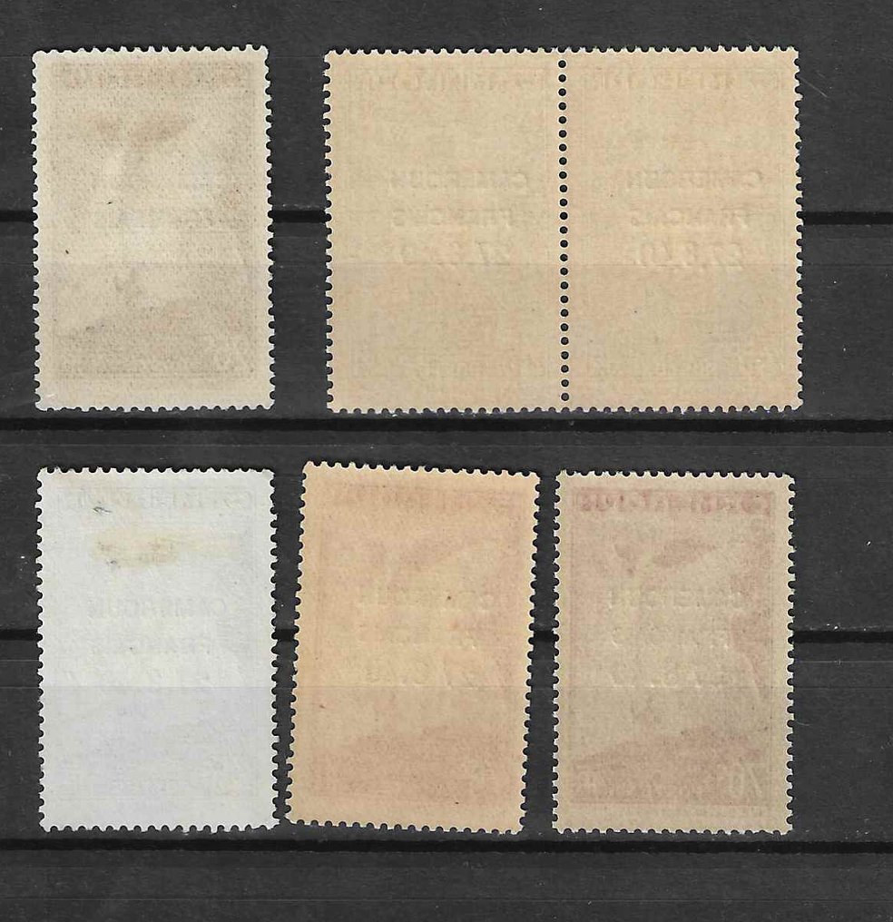 喀麥隆 1940 - 丰富的品种 - 估价为305欧元 - Yvert n°215c, 218a x2, 220a (virgule au lieu de point après le 7), 220d (sans point après le 7) #1.0