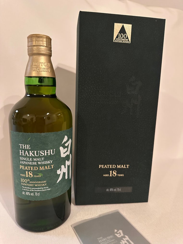 Hakushu 18 years old Peated Malt 100th Anniversary - Suntory  - 70cl #1.0