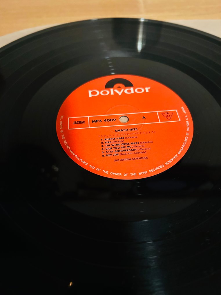 Jimi Hendrix - Smash Hits - Δίσκος βινυλίου - Ιαπωνική εκτύπωση - 1979 #3.2