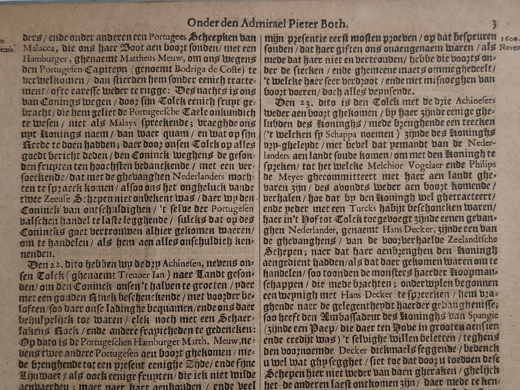 [VOC] - Commelin - Kort verhael ofte journael van de reyse gedaen naer de Oost-Indien met 4 schepen - 1646 #1.0