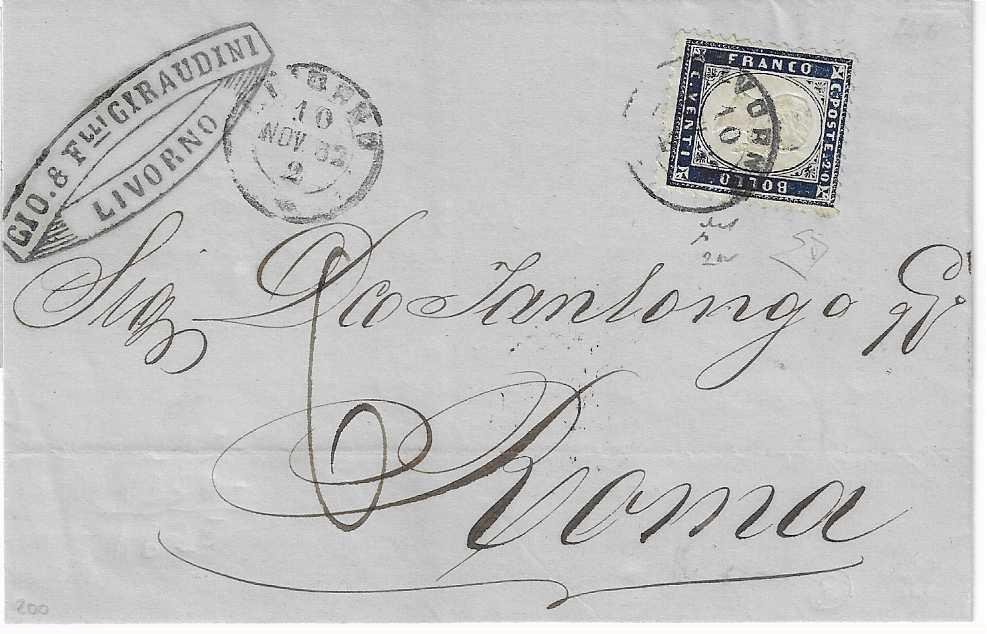 Royaume d’Italie - 3 anciennes lettres du Royaume d'Italie #4.3