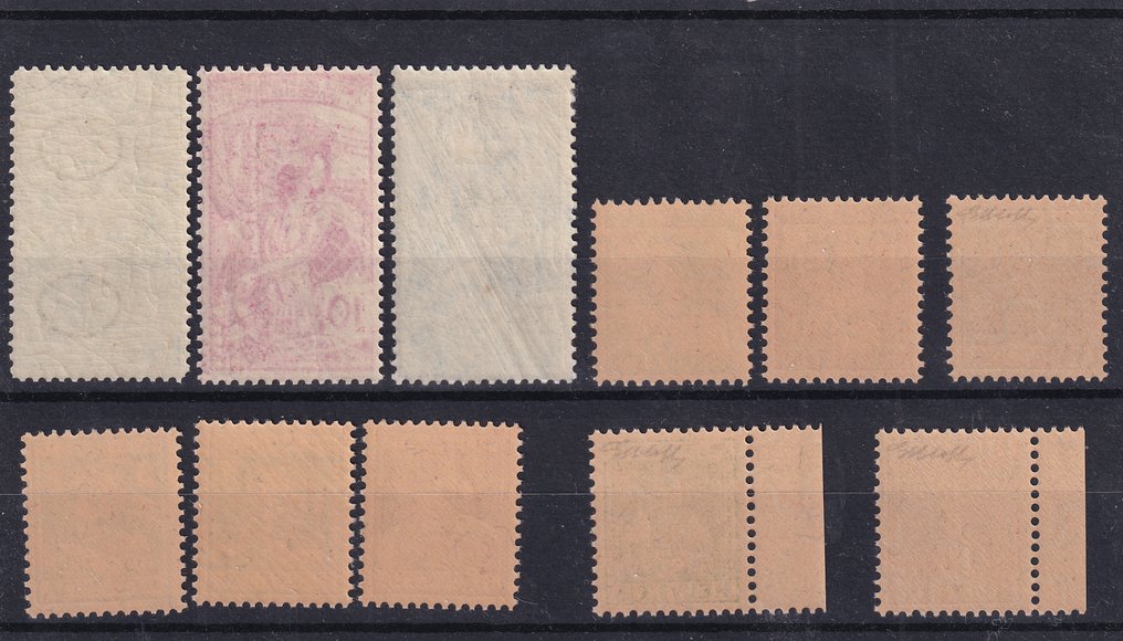 Ελβετία 1900/1917 - Ολοκλημένες σειρές νέων γραμματοσήμων MNH #1.0