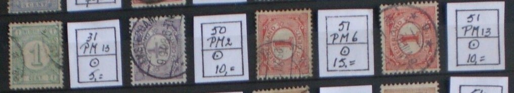 Ολλανδία 1872/1941 - Επιλογή σφραγισμένων ελαττωμάτων σε πλάκες Ολλανδίας. - Mast 2022 #3.2