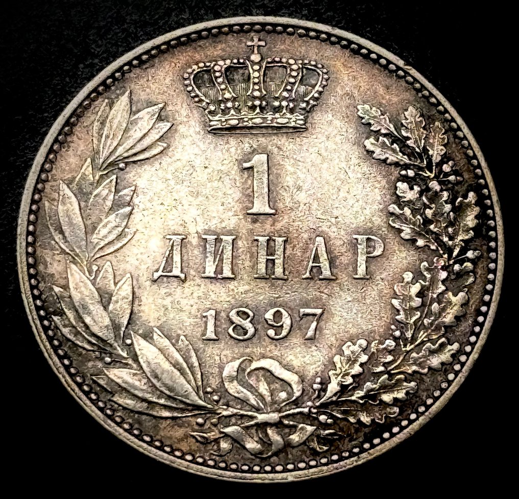 Σερβία. Alexander I. 1 Dinar 1897  (χωρίς τιμή ασφαλείας) #1.0