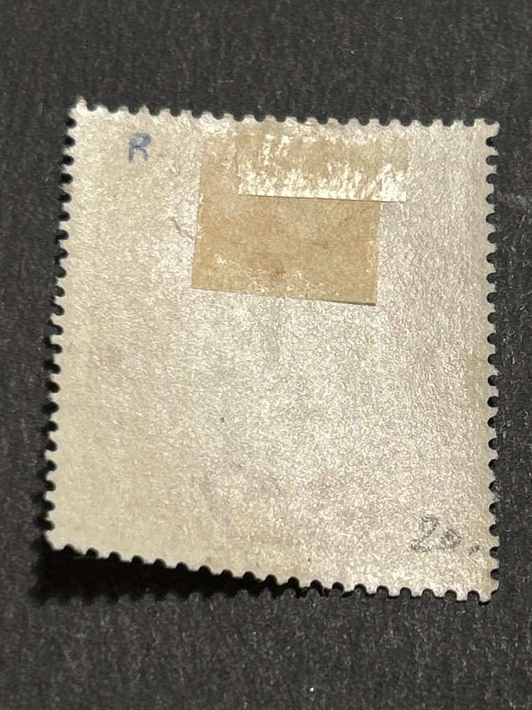 英屬中非洲 1903 - 非常漂亮且完美的CV2024样品，价格为£350 - Stanley Gibbons 66 #2.1