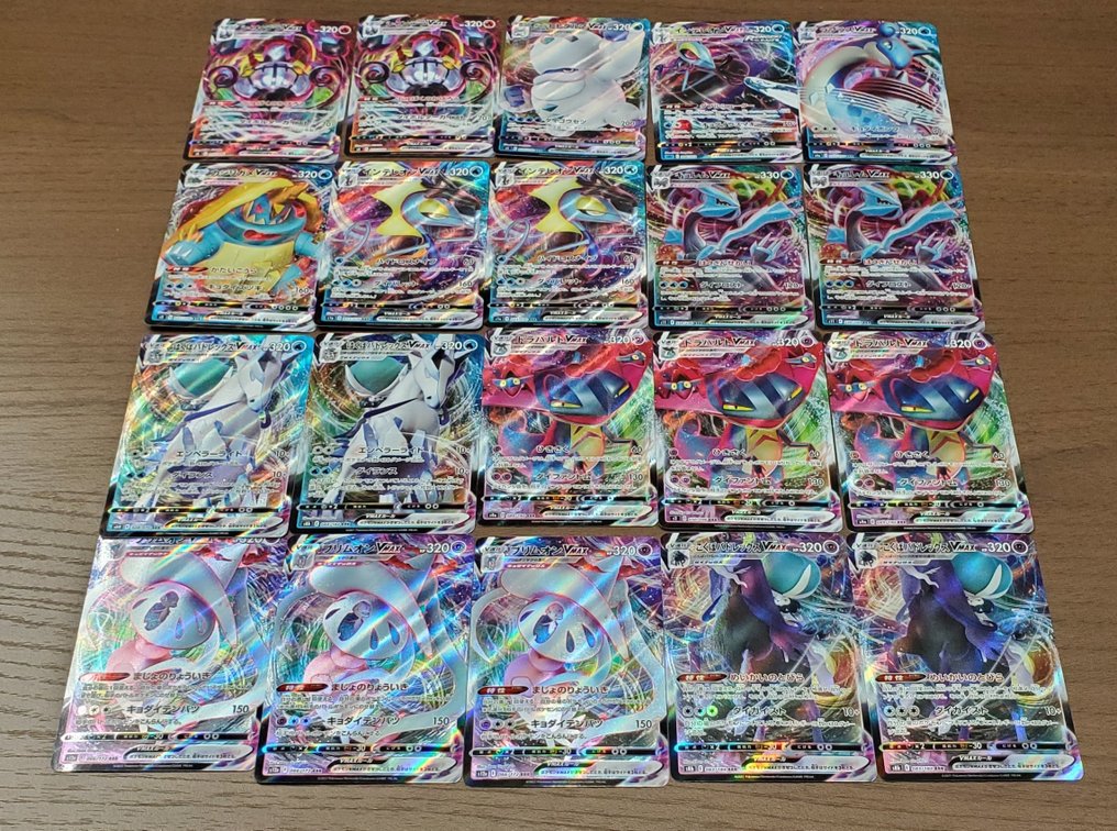 Pokémon - 100 Bulk-Karten - Vmax RRR - Sword & Shield #2.1