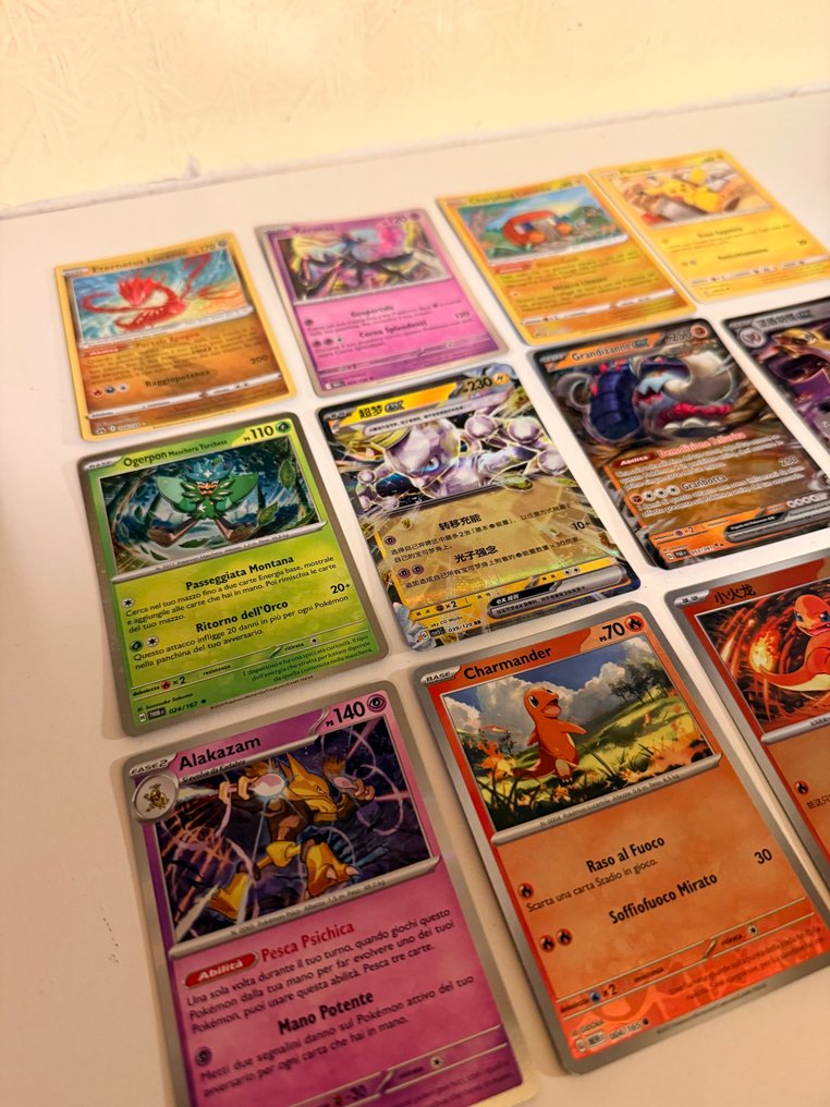 Pokémon - 17 Carte bulk #1.0