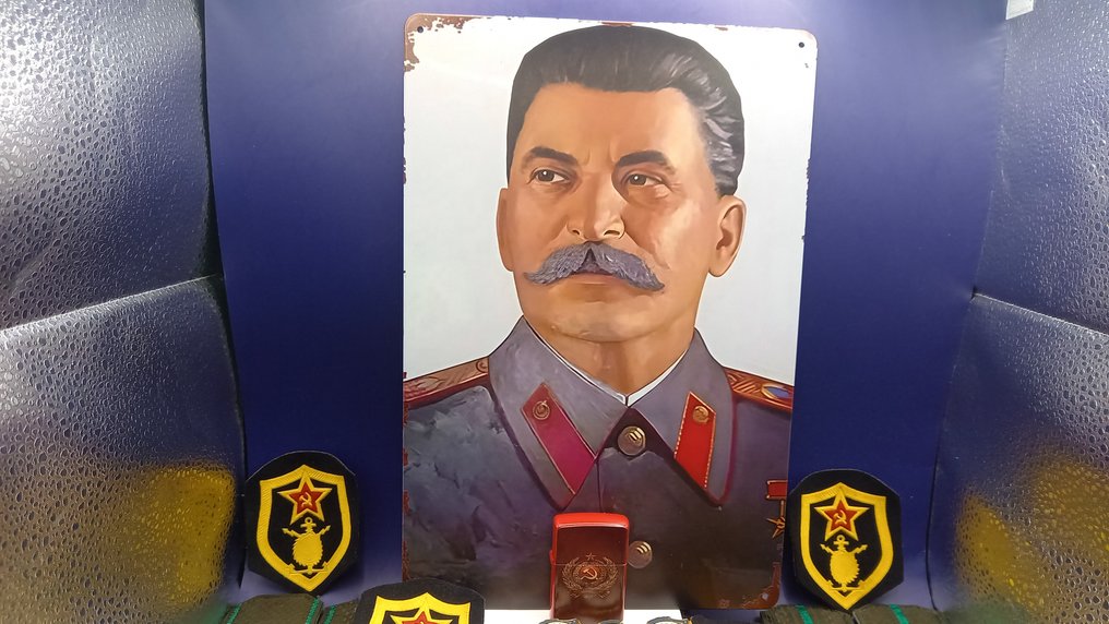 Ρωσία - Έπαθλο - Military of USSR. #2.1