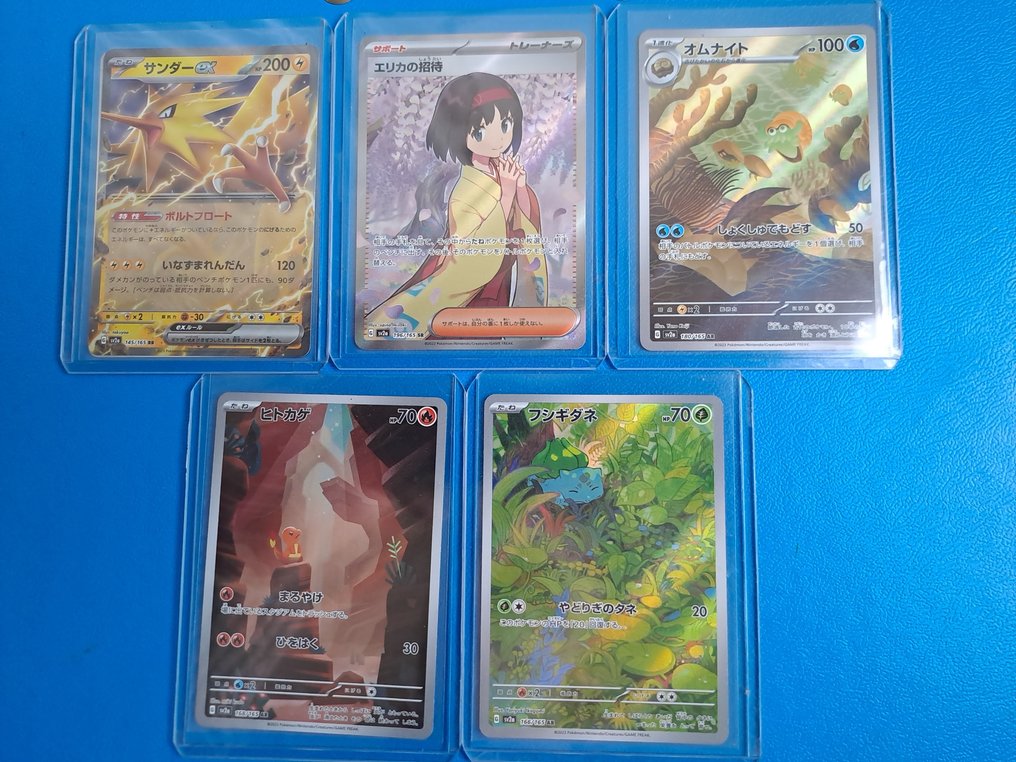 Pokémon - 200 Ημιτελές σετ - Scarlet & Violet - Scarlet & Violet 151 #1.0