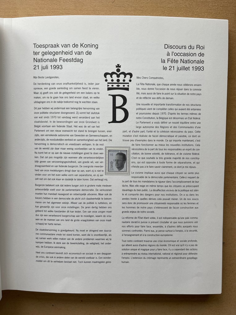 比利时  - Davo Album IV + V 带保护套 #3.2