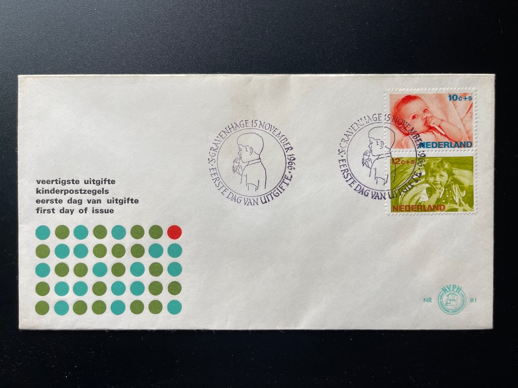 荷蘭 1966 - F D C 第一日信封第81号，来自1966年儿童块的不同组合，带有开启式盖子。 - NVPH #4.3
