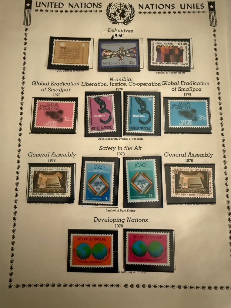 聯合國 - 日內瓦 1976/2000 - 非常丰富的收藏，从1976年至2000年——专辑、邮票、FDC和邮票块——大部分为MNH（未使用过的品相） #4.3