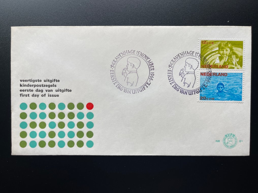 荷蘭 1966 - F D C 第一日信封第81号，来自1966年儿童块的不同组合，带有开启式盖子。 - NVPH #3.2