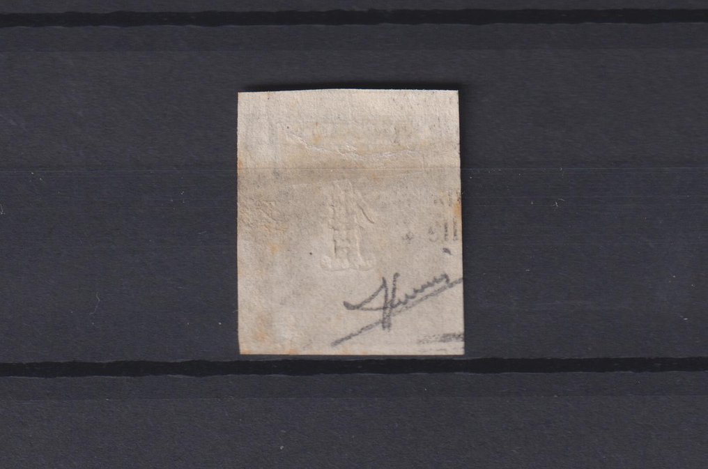 Αρχαία ιταλικά κράτη - Σαρδηνία 1861/1861 - Φακελάκι για εφημερίδες, 1 λεπτό, με σφραγίδα, εξαιρετικό, πιστοποιητικό Sorani. - Sassone n° 19 #1.0