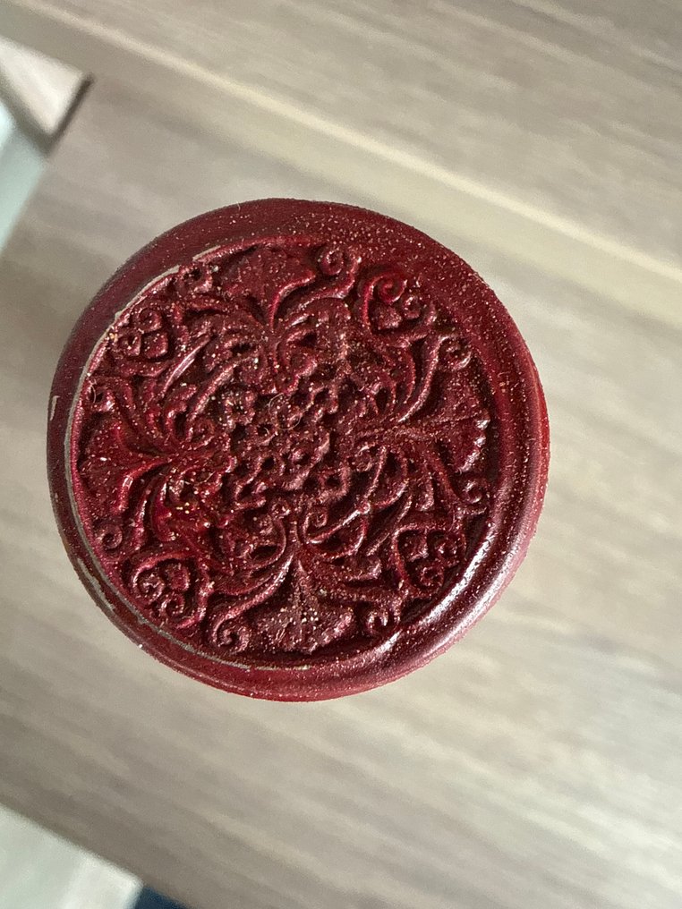 Chateau de Lacquy 1989 Comte J.V. de Boisséson - Bas-Armagnac Millésime - b. 2002 - 70cl #4.3