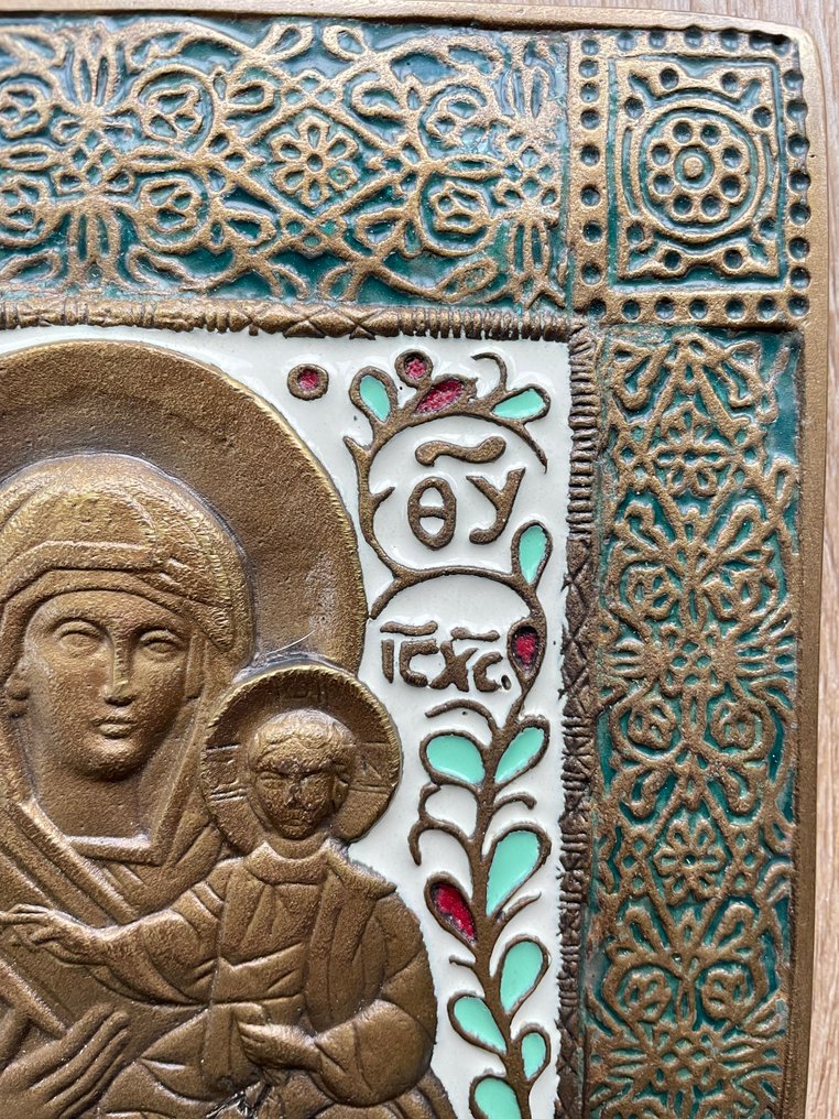 Εικόνα - Μητέρα του Θεού του Σμολένσκ - Μπρούντζος, Σμάλτο #3.2