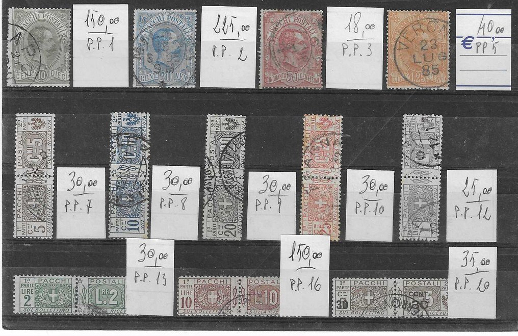 Ιταλία Βασίλειο 1884/1932 - Συλλογή πακέτων Regno χρησιμοποιημένα #1.0