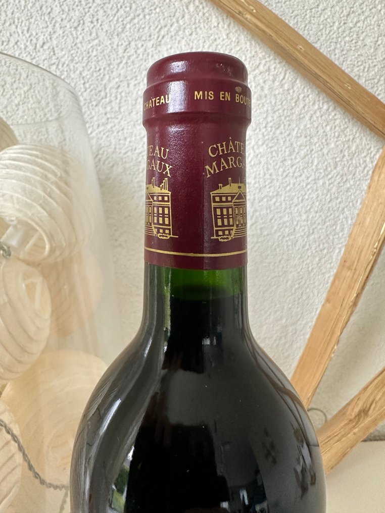 1993 Château Margaux - Margaux 1er Grand Cru Classé - 1 Pullo (0.75L) #4.3