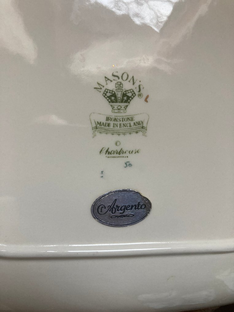 Mason's - Πιάτο πίτας - Mandalay - Ironstone #4.3