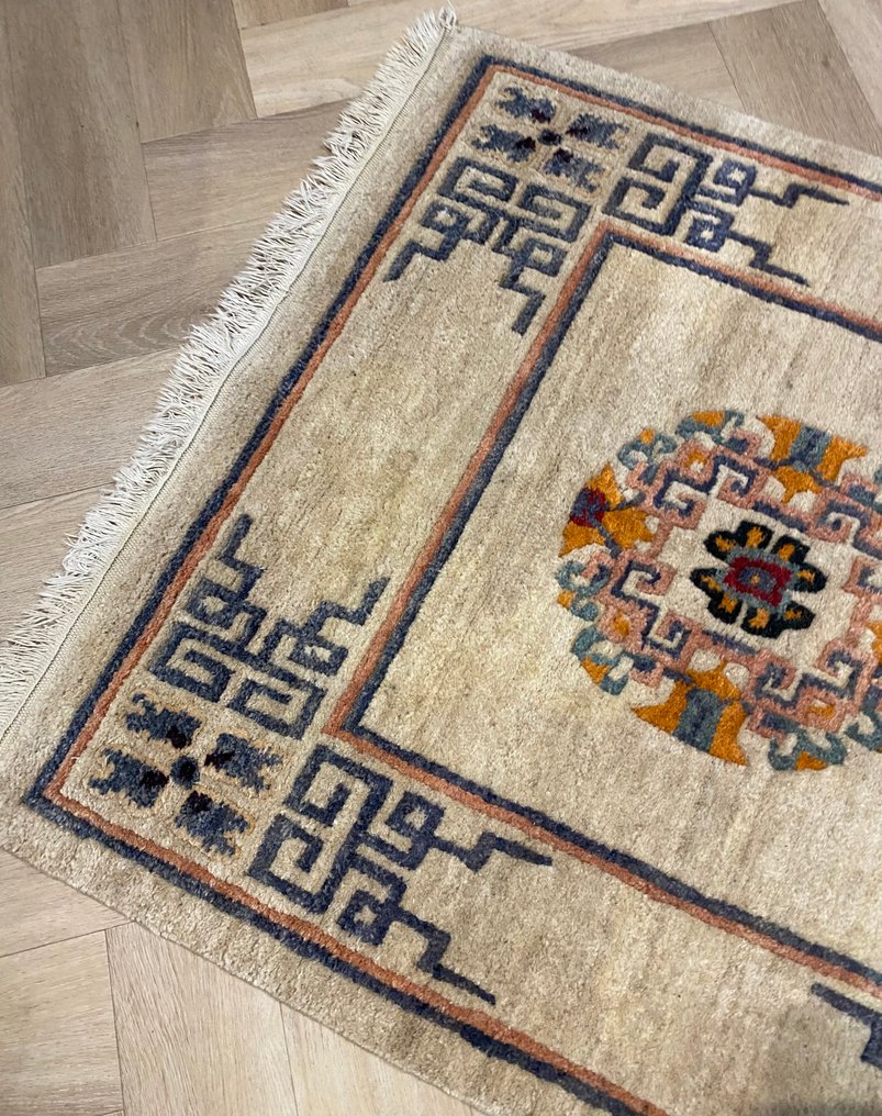 China - Dywan - 175 cm - 89 cm #4.3