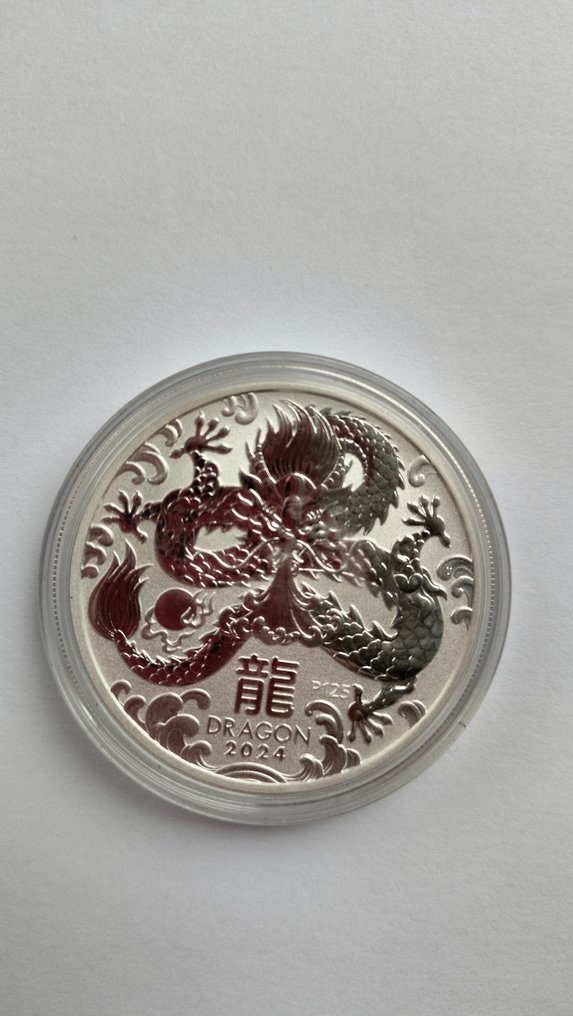 Australia. 1 Dollar 2024 1 Oz .999  (No reserve price) #1.0