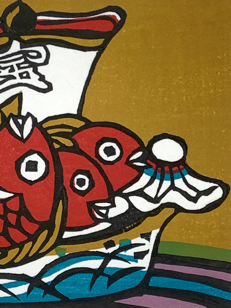 Two Woodblock Prints: Takarabune (宝船) & Ushi Tsukai no Sugata (牛使いの姿) - Multiple Artists - Japón  (Sin precio de reserva) #4.3