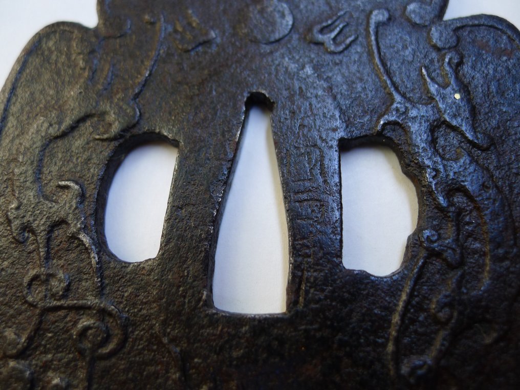 Vackert tecken drakpar motiv stor hög rang tsuba. - Japan #2.1