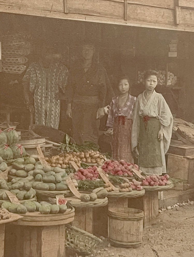 Anonymous - Japan: Fruit shop #1.0