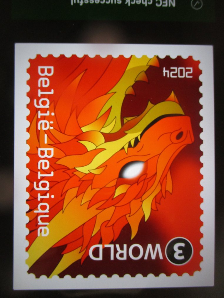 比利时 2024 - 比利时 2024 Cryptozegel 3 世界 ROOD #1.0