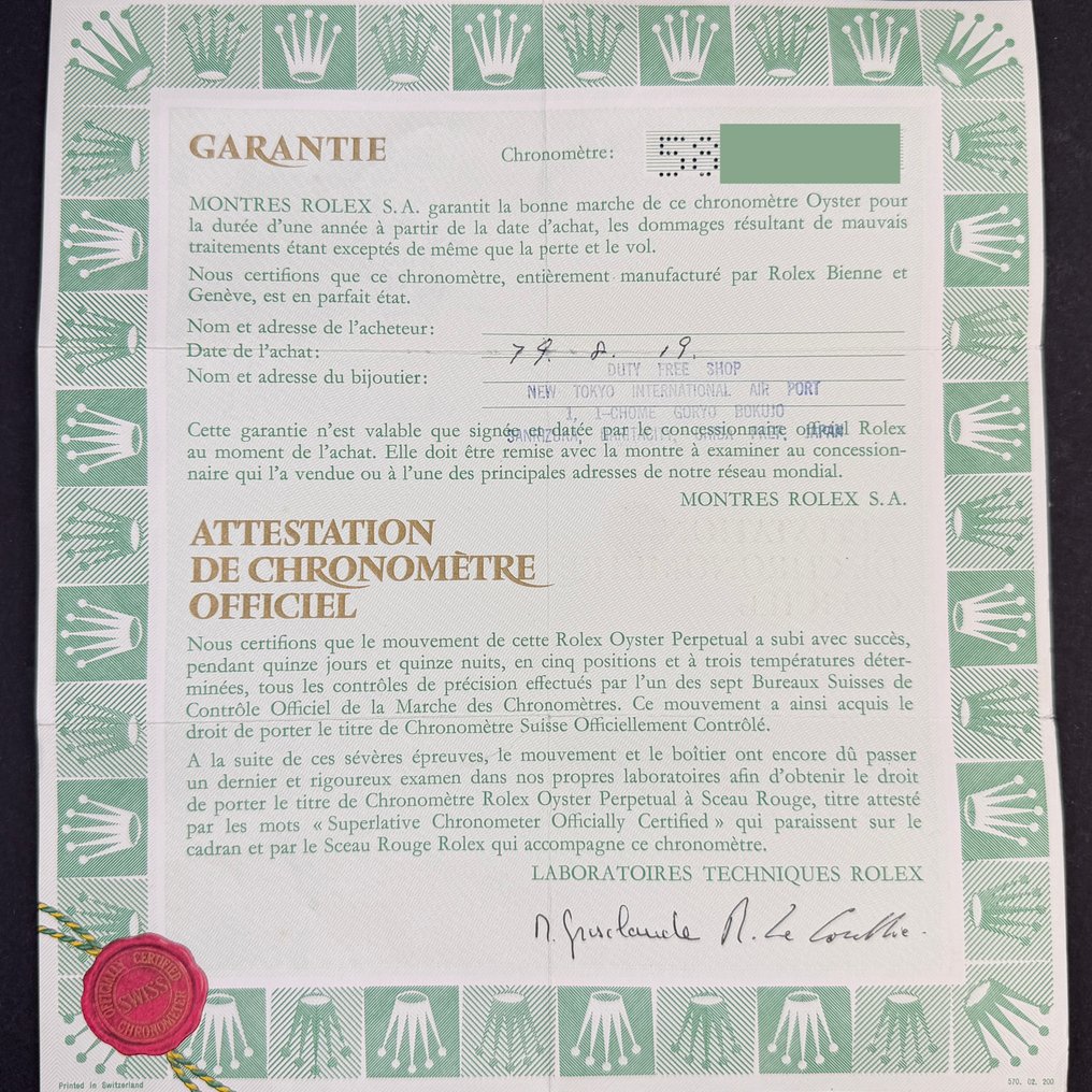 Rolex - Datejust - 16014 - Unisex - 1979 #2.1