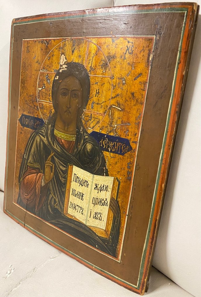 Ikon - Kristus pantokrator - Træ #3.2