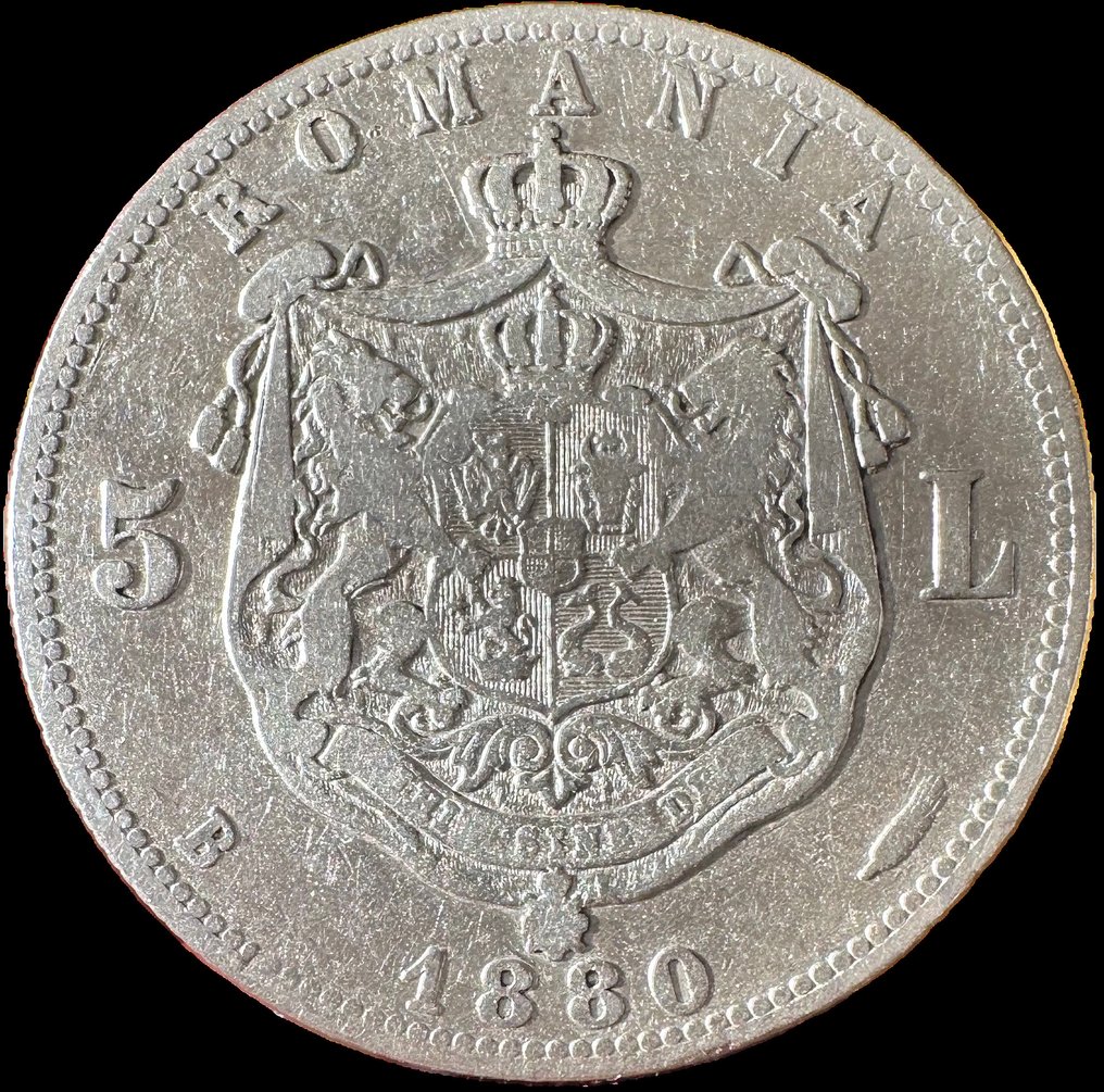 羅馬尼亞. Carol I. 5 Lei 1880 B  (沒有保留價) #1.0