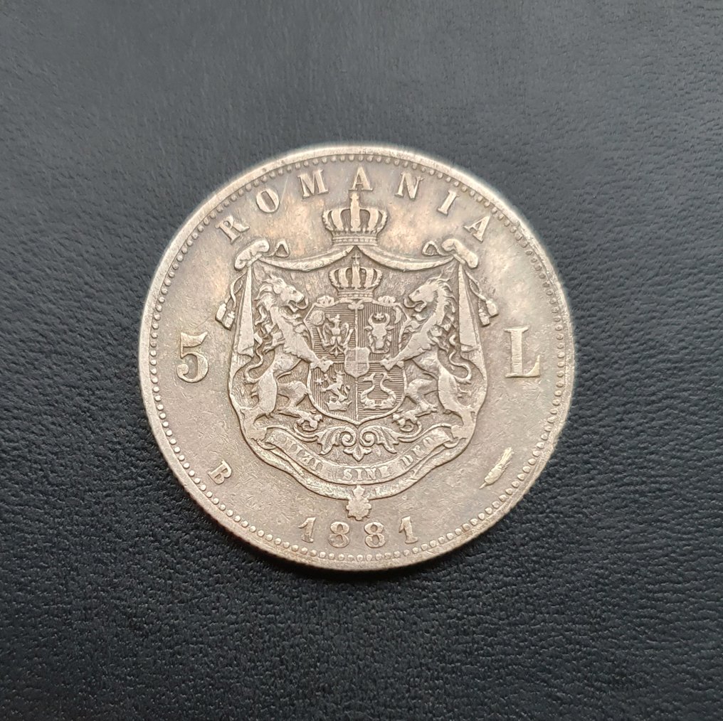 Ρουμανία. Carol I. 5 Lei 1881 / Reeded - small emblem  (χωρίς τιμή ασφαλείας) #3.2