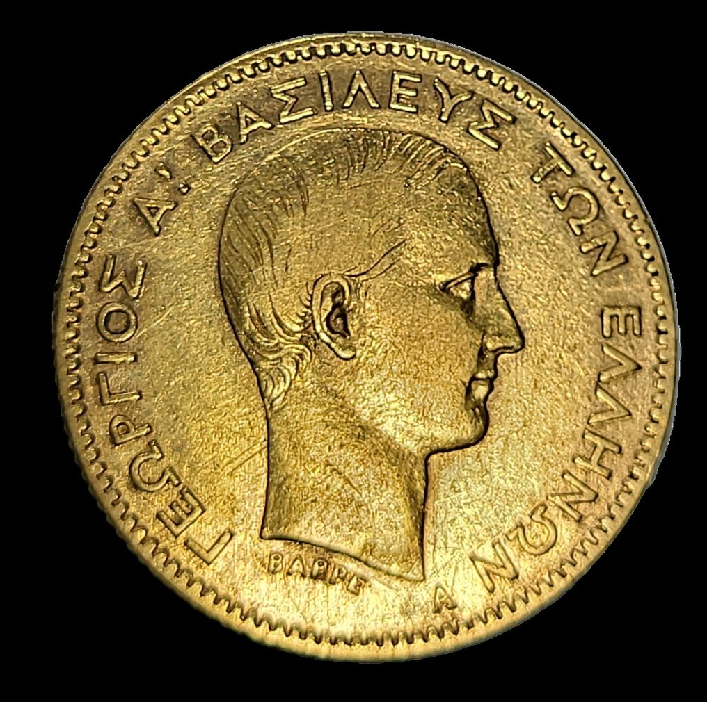 希腊. George I. 10 Drachmai 1876 #1.0